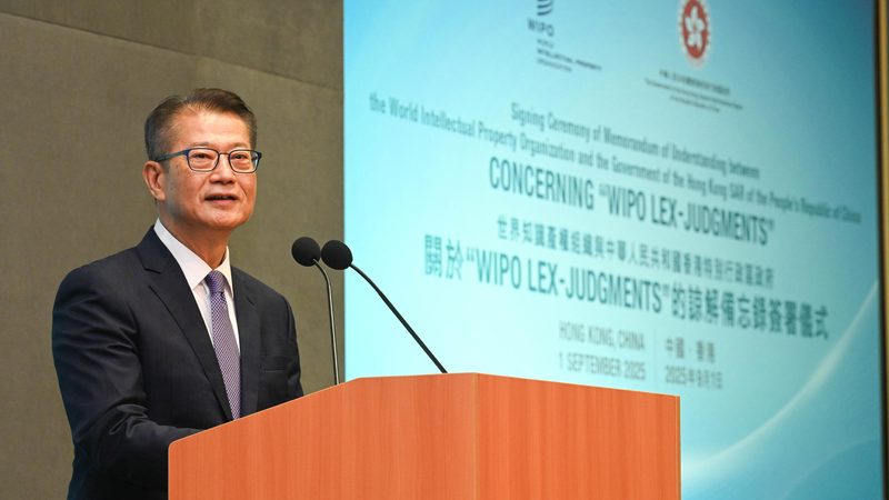 上海版权登记代理机构哪家靠谱