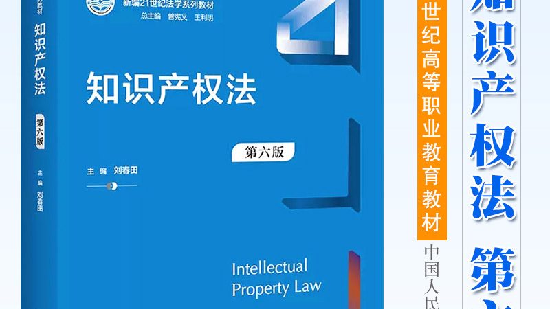 实用新型权利要求书模板定制