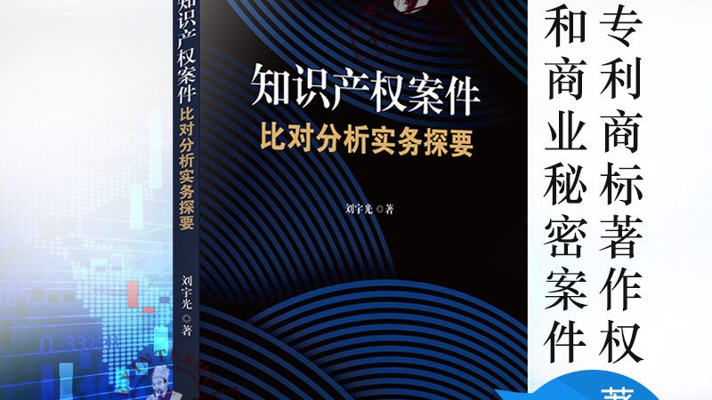成都建筑资质代办：揭秘资质代办背后的行业真相