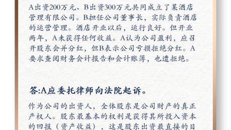 摄影作品版权登记流程