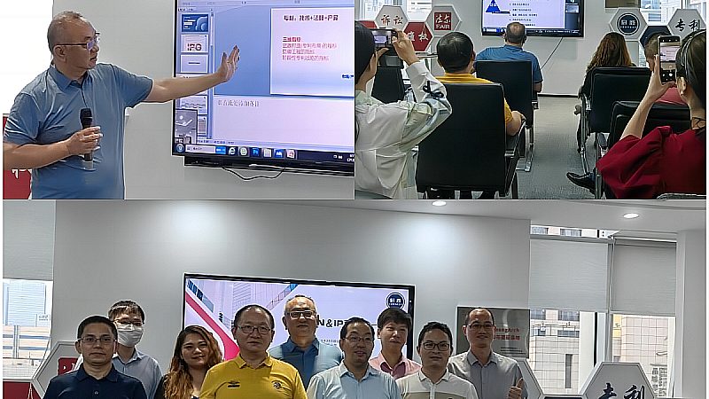 商业企业汇算清缴申报表填写要点解析