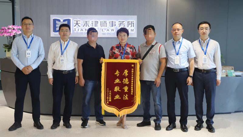 作品版权登记流程解析：速度与合规并行
