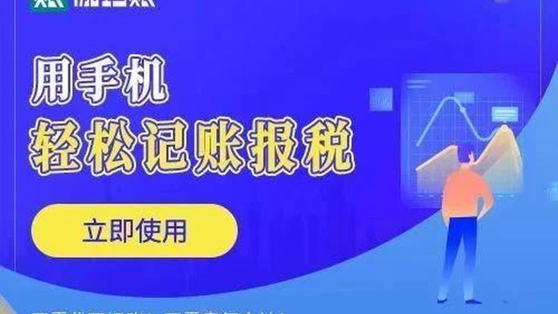 作品版权登记和著作权登记区别