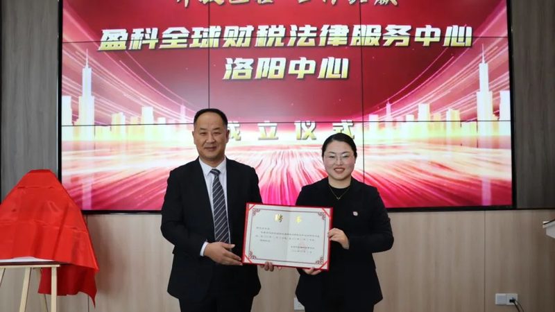 新公司记账报税，如何避免陷入误区？**