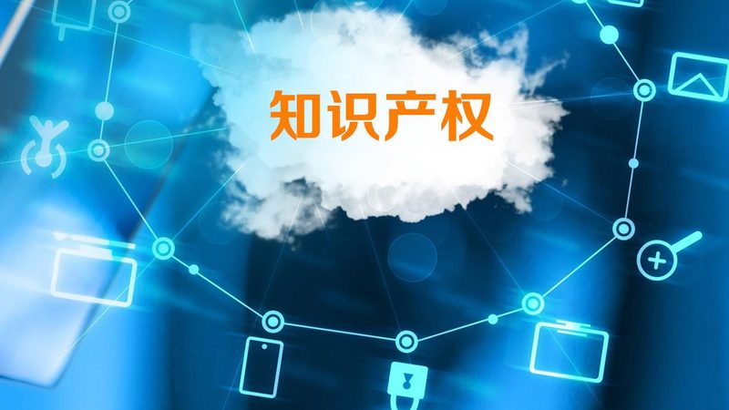 实用新型专利年费价格对比