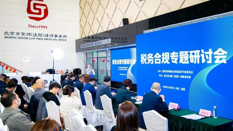 商标转让注册号查询：时间揭秘与注意事项