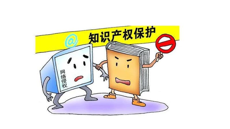 个人营业执照代办：广州地区所需资料一览**