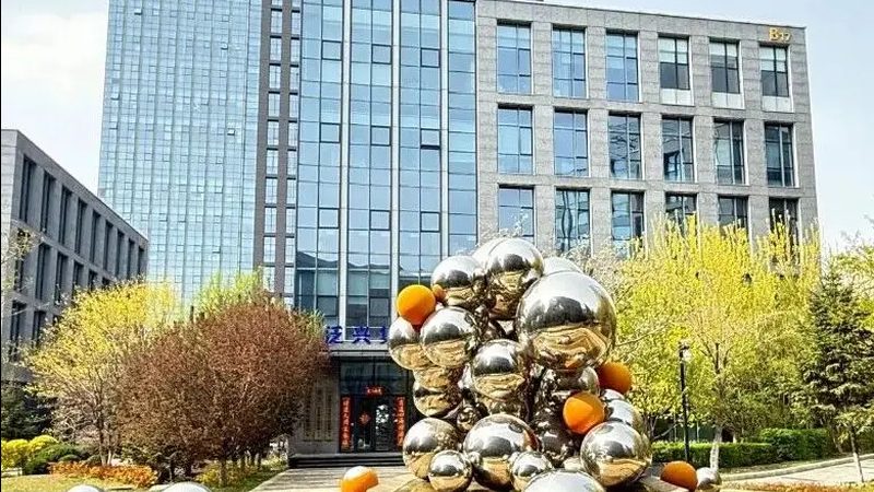 面对众多的法律咨询服务，企业应如何选择呢？以下是一些建议：