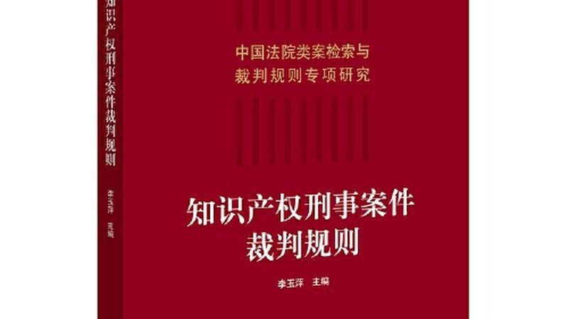 版权登记自己办理还是找代理