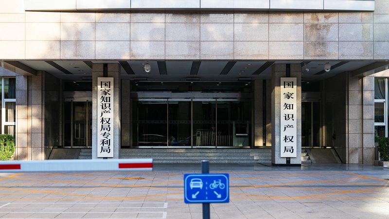 实用新型专利材料清单：清单详尽，避坑无忧