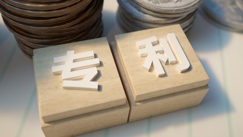 公司注销后账户还能用吗