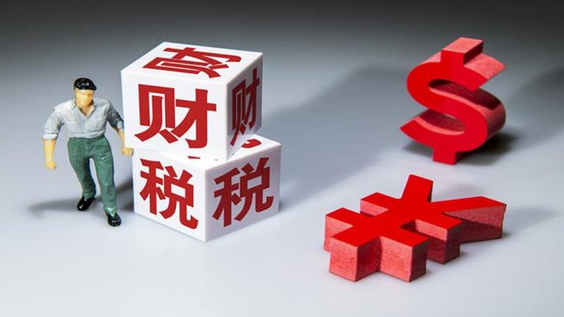 发明专利优先审查：哪些条件能真正帮你插队