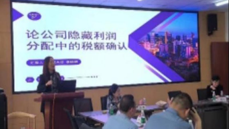 商标转让注册号查询，掌握这些方法轻松应对