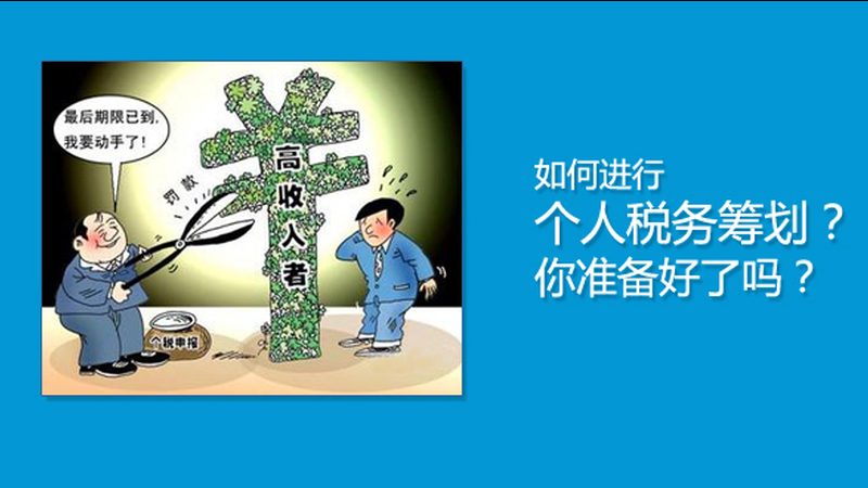北京专利申请与转让：本质区别及操作要点**