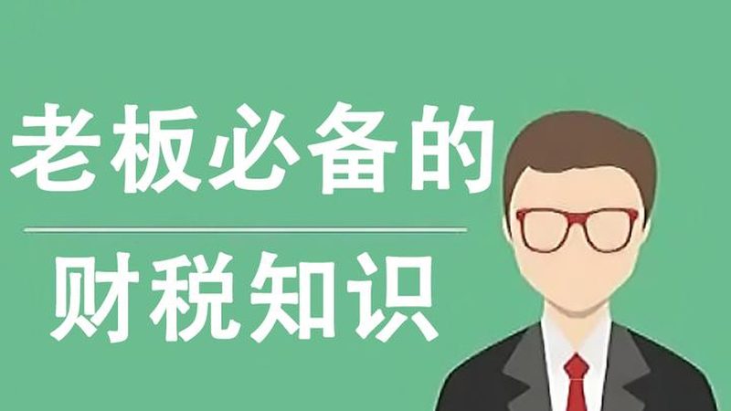 发明专利申请步骤详解流程