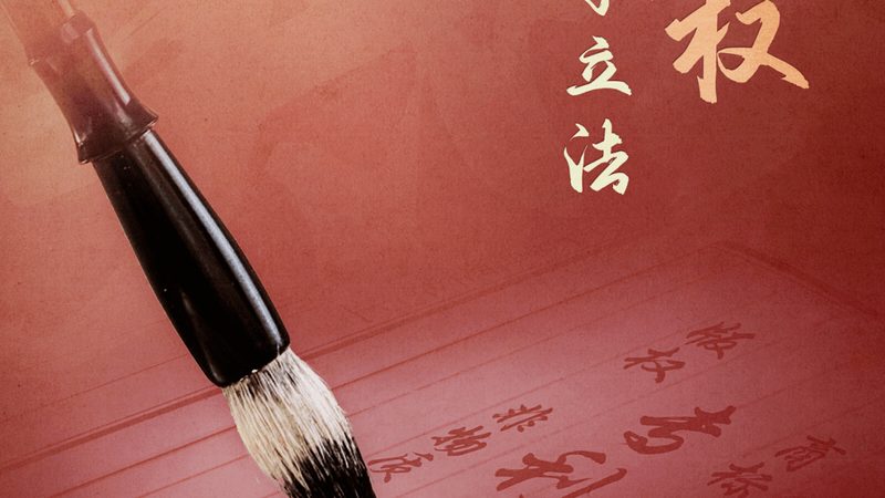 音乐作品版权登记代理排名