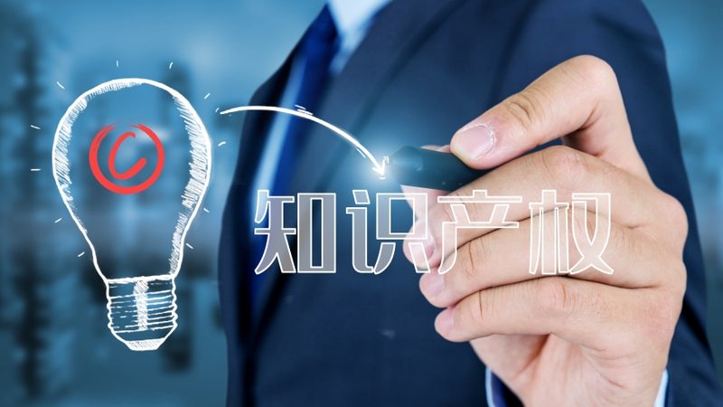 中小企业税务筹划与财务合规：关键要素与实操建议