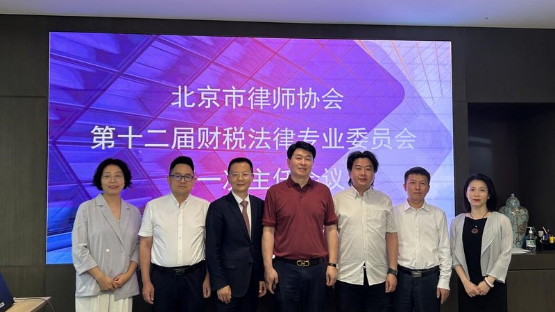 汇算清缴中工资薪金填报错误更正全攻略