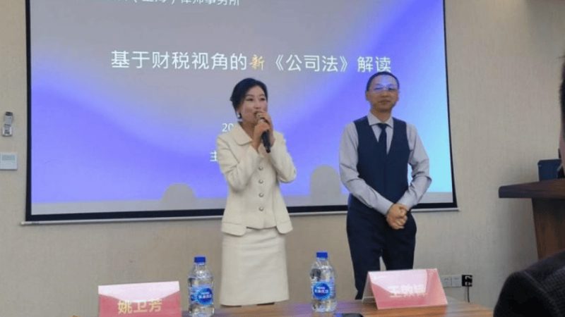 上海个人商标转让代理办理全攻略