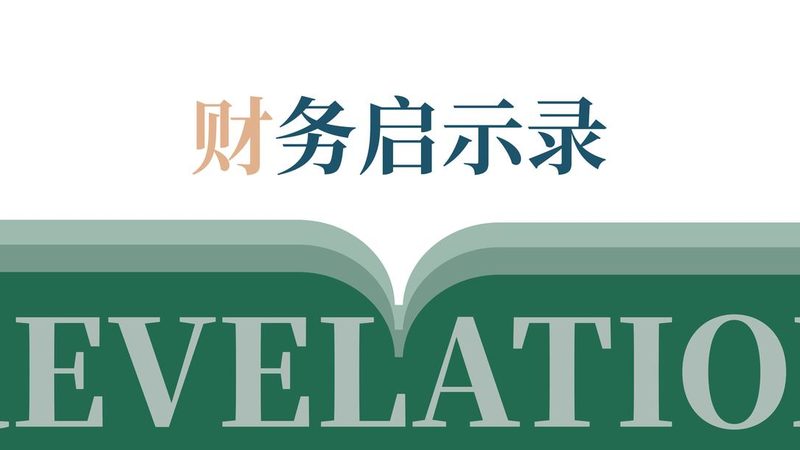 婚姻法律咨询平台推荐