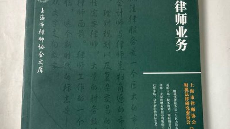 网店营业执照代办需要年审吗
